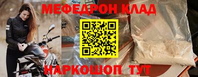 jwh Уссурийск