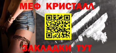 jwh Уссурийск