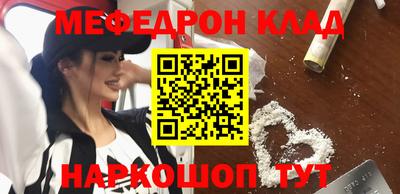 jwh Уссурийск