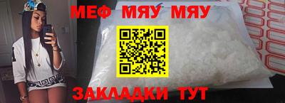 jwh Уссурийск