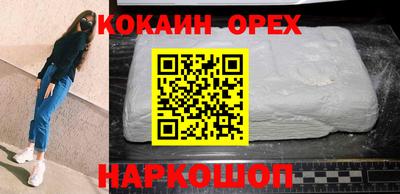 альфа пвп Усть-Илимск