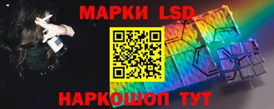 ALPHA PVP Усть-Джегута