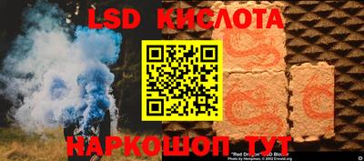 jwh Уссурийск