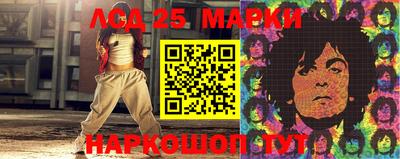 jwh Уссурийск