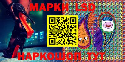 дистиллят марихуана Чебоксары