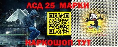 ALPHA PVP Усть-Джегута