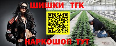 jwh Уссурийск
