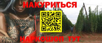 альфа пвп Усть-Илимск