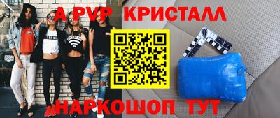 jwh Уссурийск