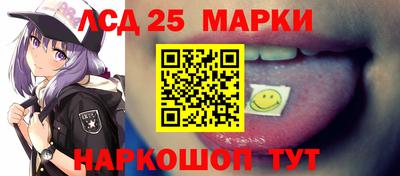 jwh Уссурийск