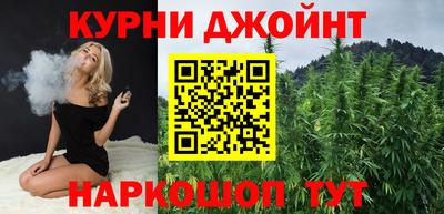 альфа пвп Усть-Илимск