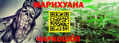 кристаллы Чебаркуль