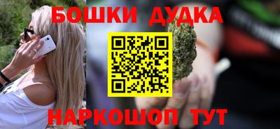 ALPHA PVP Усть-Джегута