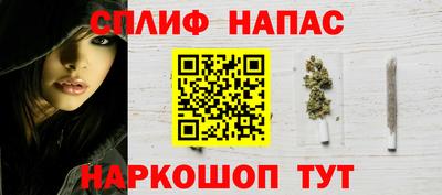 jwh Уссурийск