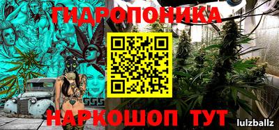 jwh Уссурийск