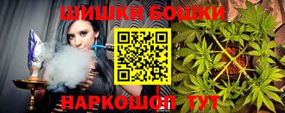 jwh Уссурийск