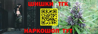 jwh Уссурийск