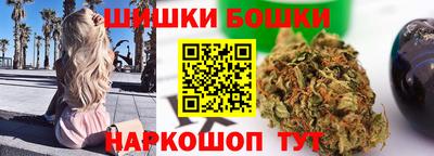 ALPHA PVP Усть-Джегута