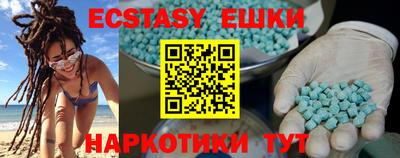 ALPHA PVP Усть-Джегута