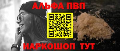 jwh Уссурийск