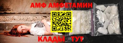 jwh Уссурийск