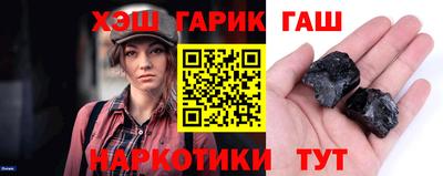 ALPHA PVP Усть-Джегута