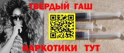 альфа пвп Усть-Илимск