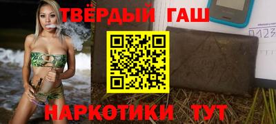 ALPHA PVP Усть-Джегута
