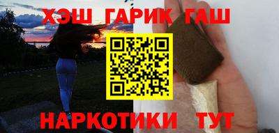ALPHA PVP Усть-Джегута