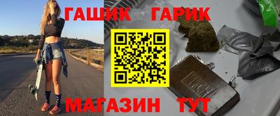 ALPHA PVP Усть-Джегута