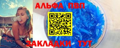 jwh Уссурийск