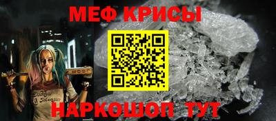 ALPHA PVP Усть-Джегута