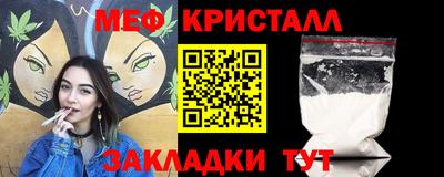 альфа пвп Усть-Илимск