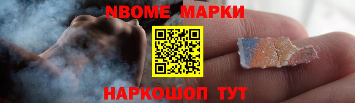 Лсд 25 экстази ecstasy  Вход с VPN  ЛСД экстази кислота  Аксай 
